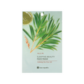 Face Republic Sleeping Beauty Face Mask Calming Tea Tree Oil 23 g