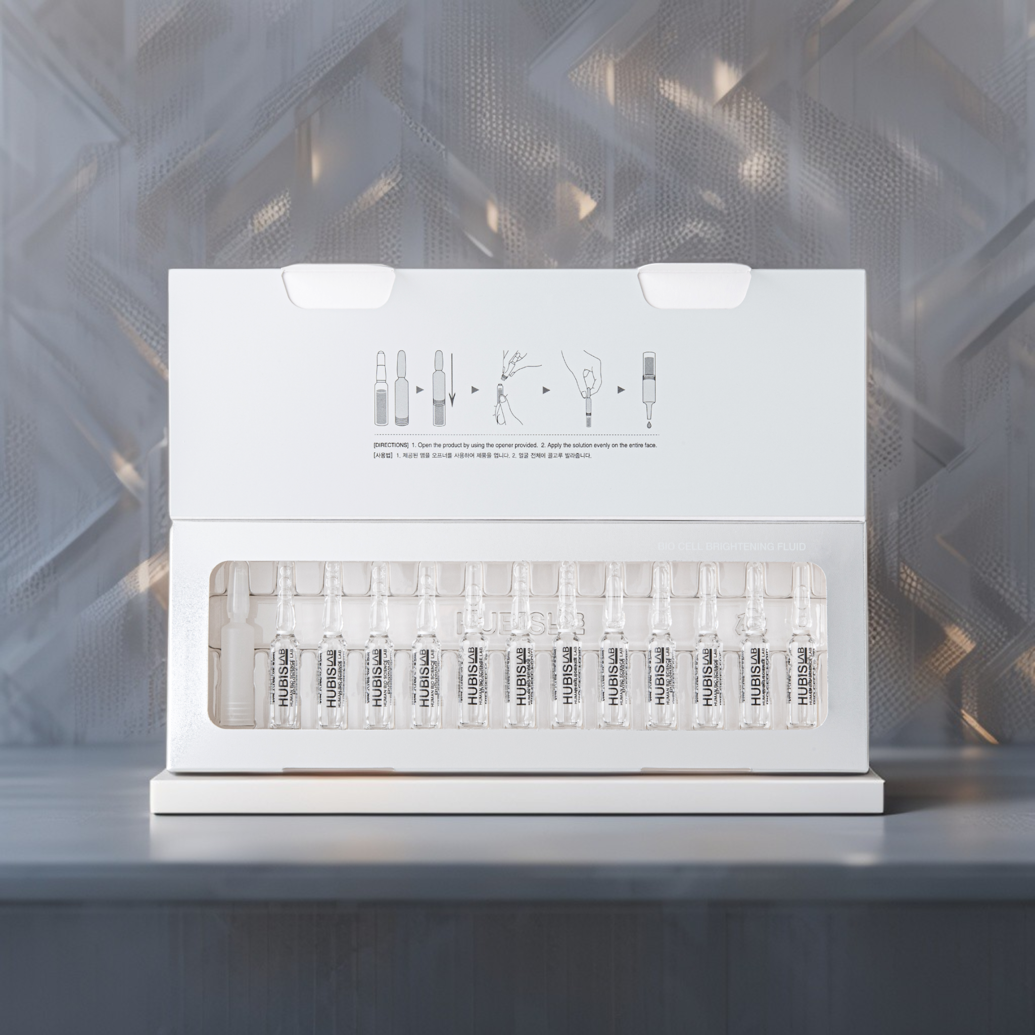 HUBISLAB Bio Cell Brightening Fluid ampoule box display
