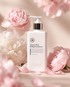 HUBISLAB Derma Max Brilliance Serum 300 ml professional size