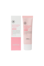 Hubislab Herb 8 Soothing Blemish Balm SPF30 PA++ 50 g with box