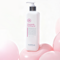 HUBISLAB Post Rays Chamomile Soothing Gel 500 ml